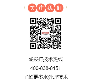 掃碼關注.png